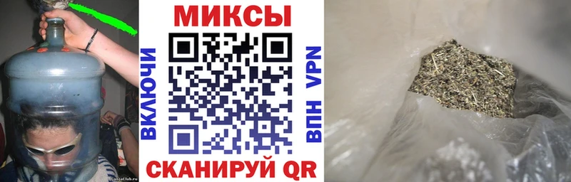 shop клад Апатиты БУТИРАТ оксана закладки