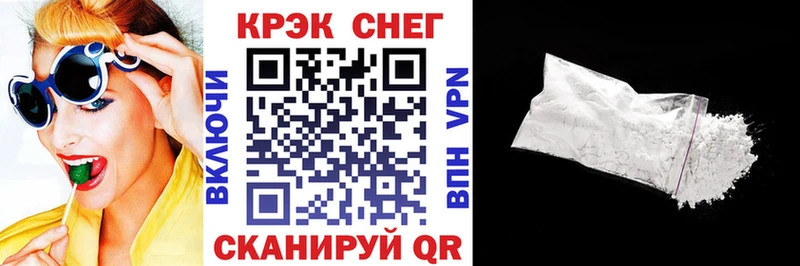 купить наркоту  Апатиты  Кокаин Перу 