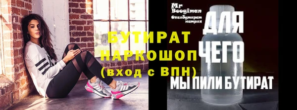 дживик Алзамай