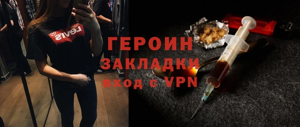 крисы Алексин