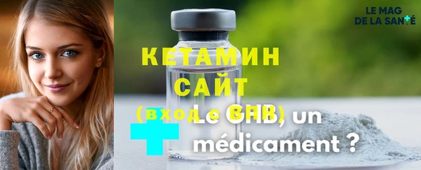 дживик Алзамай