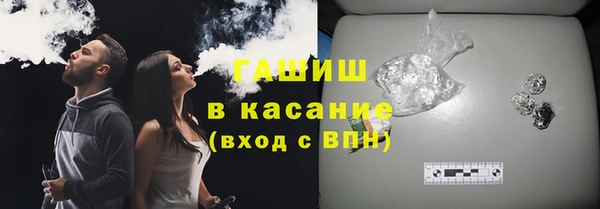 крисы Алексин