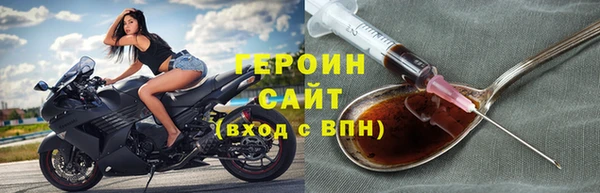 дживик Алзамай