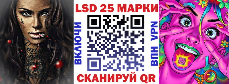 Марки NBOMe 1500мкг omg как зайти Апатиты