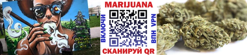купить наркоту  Апатиты  Канабис Amnesia 